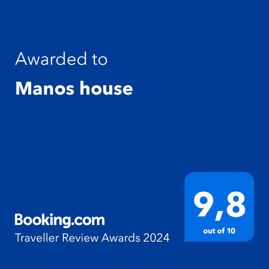 Lenico Beachfront Suites Agia Pelagia Zewnętrze zdjęcie